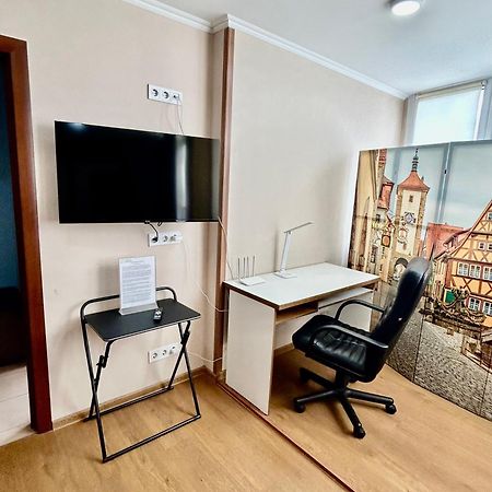 Super Comfort Flat For You Near The Metro. Kiev Exterior foto