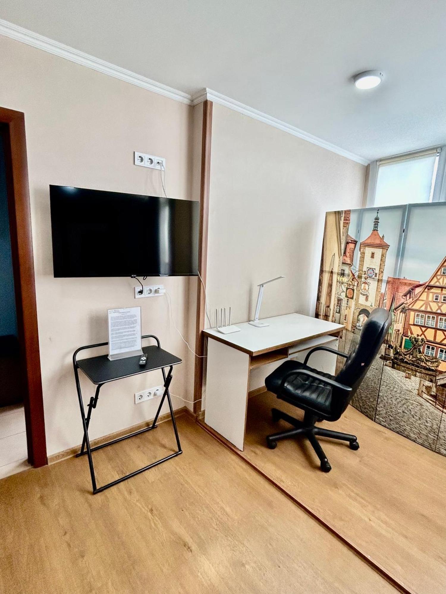 Super Comfort Flat For You Near The Metro. Kiev Exterior foto